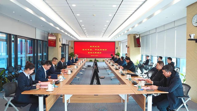 涿州市委書(shu) 記蔡煒華一行到北新建材參觀考察