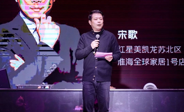 VALPAINT瓦帕茵特徐州店盛大開業(ye) ！