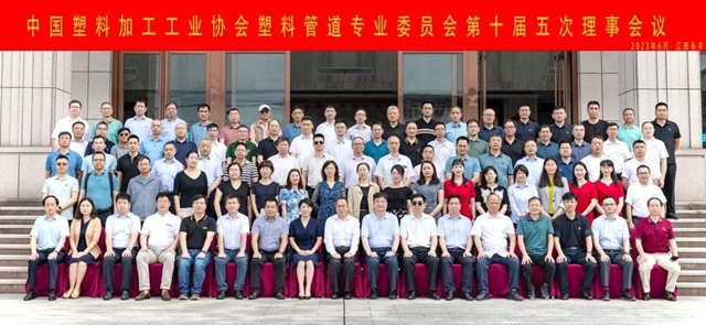 廣源2023：前進，無止境