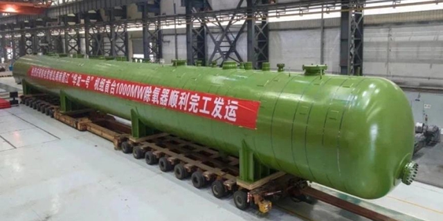 三峽油漆成功中標東(dong) 方鍋爐油漆采購