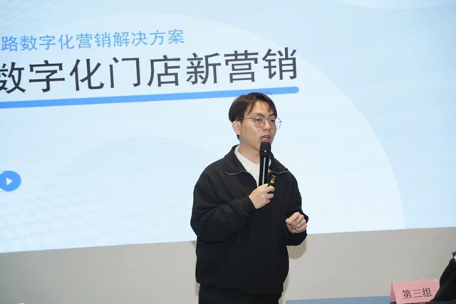 一深耕，就卓越 ——卡百利2024年全國業(ye) 務精英培訓順利進行！