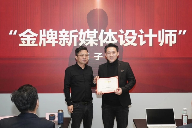 一深耕，就卓越 ——卡百利2024年全國業(ye) 務精英培訓順利進行！