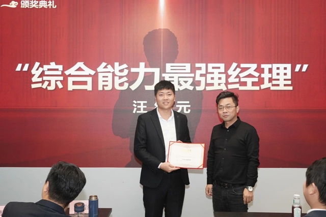一深耕，就卓越 ——卡百利2024年全國業(ye) 務精英培訓順利進行！