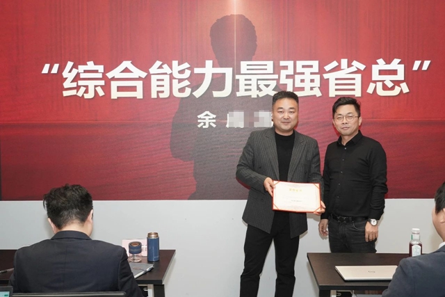 一深耕，就卓越 ——卡百利2024年全國業(ye) 務精英培訓順利進行！