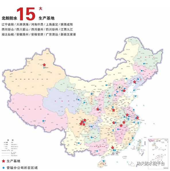 防水龍虎榜變天！北新猛虎出山，風頭反超雨虹科順