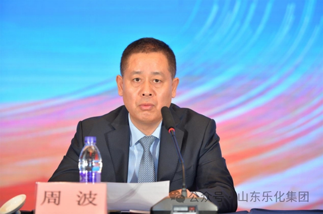 山東(dong) 樂(le) 化集團2024年營銷工作會(hui) 議圓滿成功
