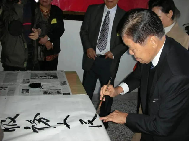 與(yu) 時代同頻共振，用行動書(shu) 寫(xie) “何以立邦”