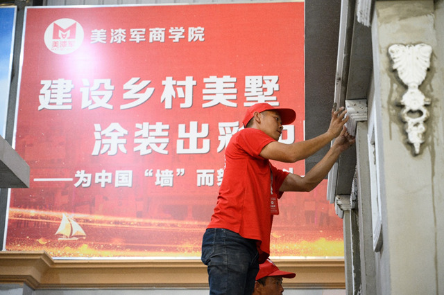 增長30%！2024年美儷(li) 嘉如何在“卷”中破局
