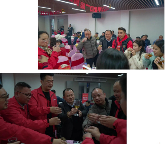 聚勢而上，不畏將來|美惠尾牙年會(hui) 
