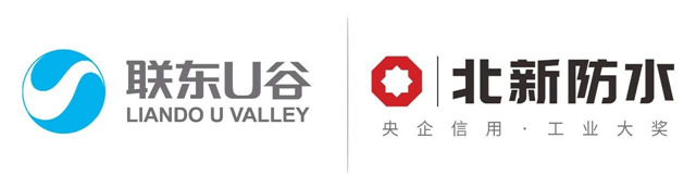 攜手全國最大產(chan) 業(ye) 園區運營商！北新防水再次中標聯東(dong) U穀年度防水戰略采購