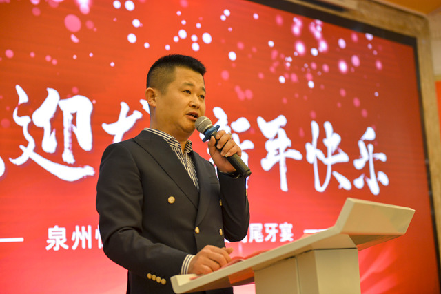 要麽(me) 回家種地，要麽(me) 3年2個(ge) 億(yi)  ——專(zhuan) 訪恒冠塗料董事長閩商許金買(mai) 