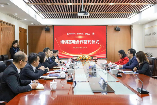 科順職校簽約新明珠集團明珠科築，“技”贏未來！