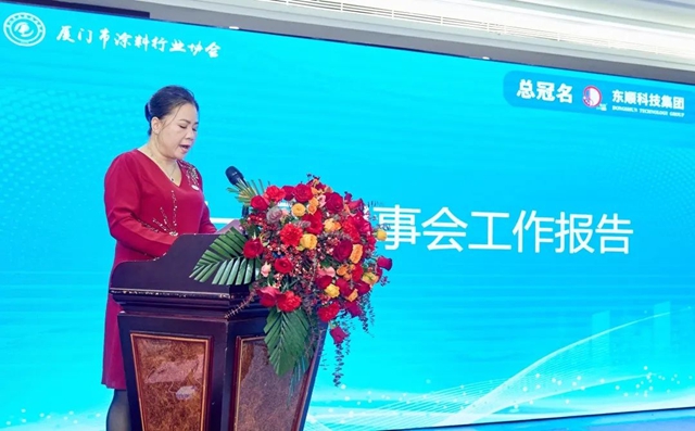 東(dong) 順連任廈塗協會(hui) 長單位