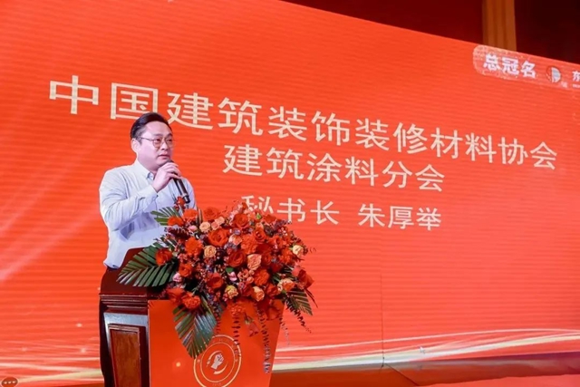 東(dong) 順連任廈塗協會(hui) 長單位