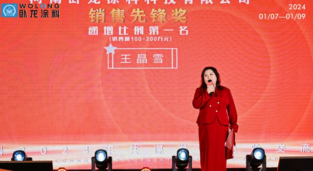豪擲300多萬(wan) 現金獎勵經銷商！哪家塗企這麽(me) “壕”？