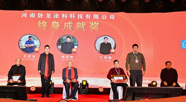 豪擲300多萬(wan) 現金獎勵經銷商！哪家塗企這麽(me) “壕”？