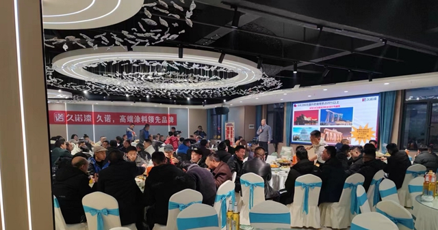 久諾深入布局湖北江西兩(liang) 地，零售版圖再啟新篇章！