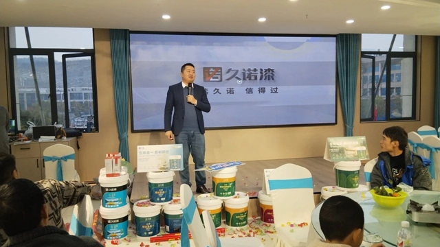 久諾深入布局湖北江西兩(liang) 地，零售版圖再啟新篇章！