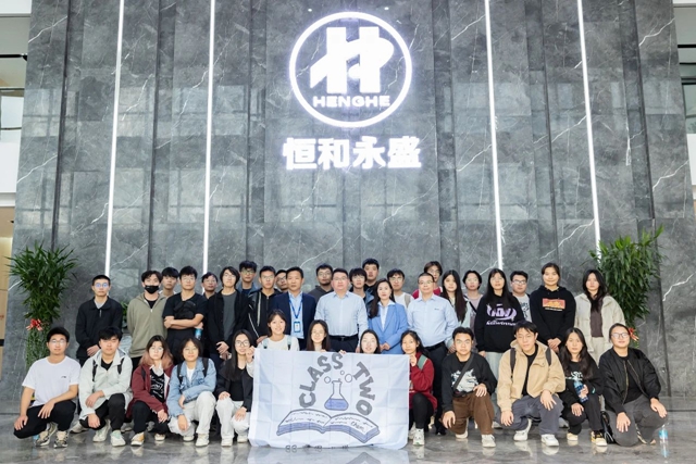恒和永盛集團牽手華南農(nong) 業(ye) 大學材料與(yu) 能源學院共建產(chan) 學研合作基地
