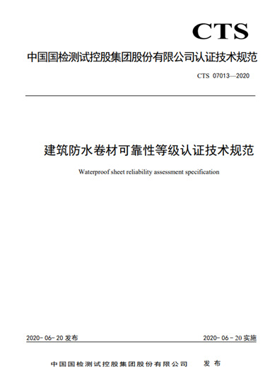 最高等級！卓寶再獲“產(chan) 品可靠性認證證書(shu) ”