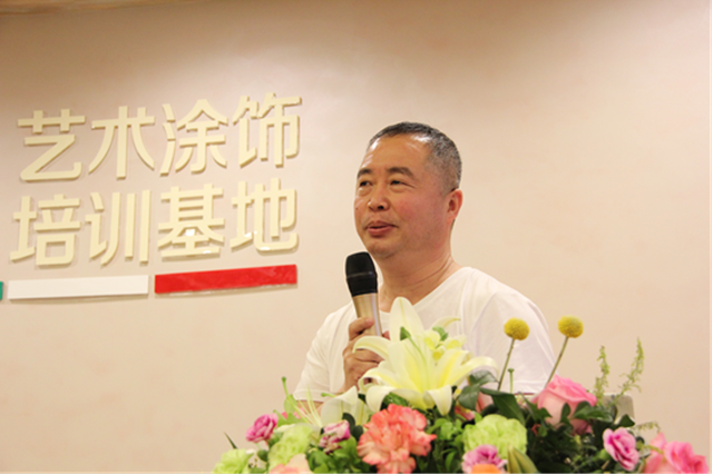 大正彩翼雷洪正：未來是高端塗飾定製時代
