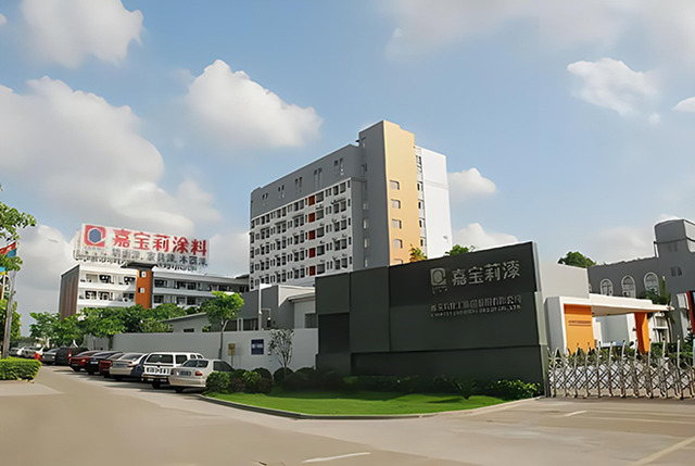 北新攜手嘉寶莉，聯袂中標千億(yi) 國企塗料項目