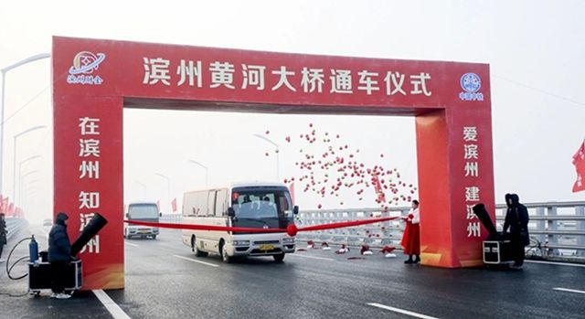 拓耕不止，長江塗料再添濱州黃河大橋新績