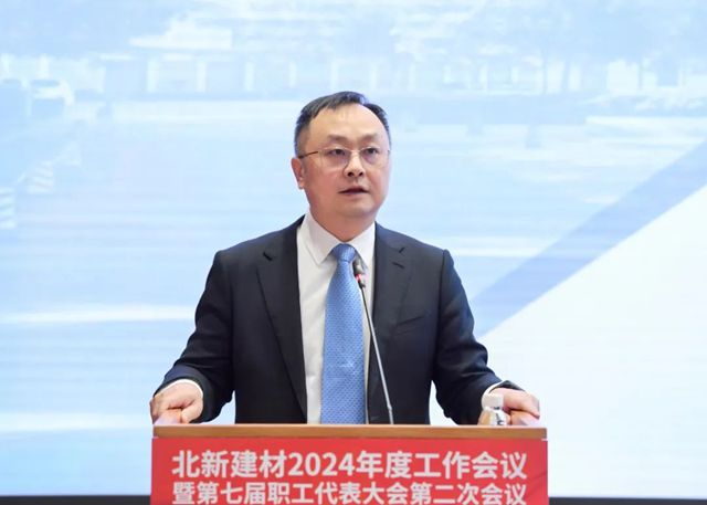 天龍八部之破卷者北新建材 | 比翼齊飛正當時