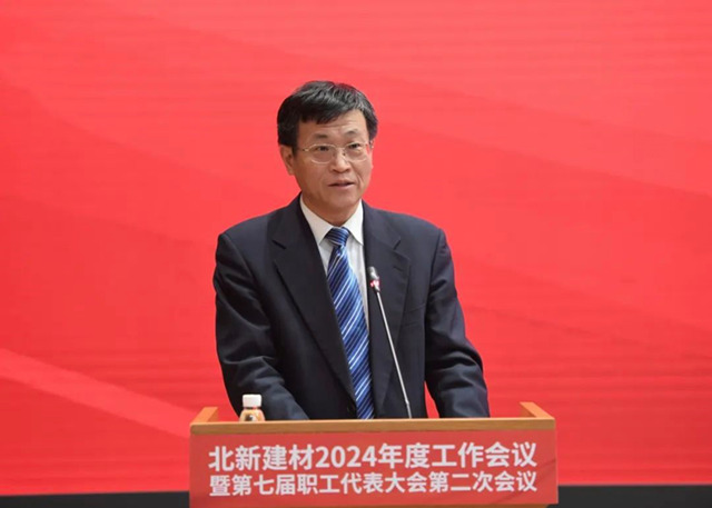 天龍八部之破卷者北新建材 | 比翼齊飛正當時