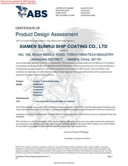 廈門雙瑞新開發防汙塗料產(chan) 品獲得DNV/ABS船級社船舶塗料認證證書(shu) 