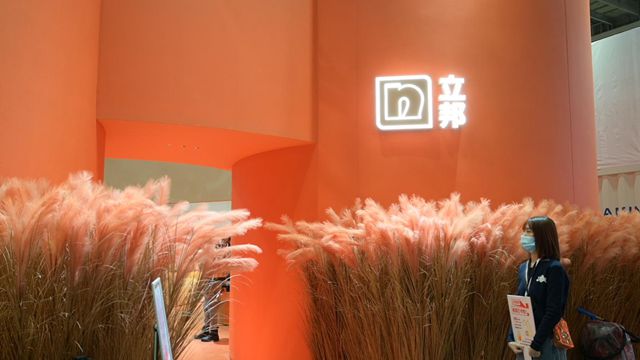 鍾中林看立邦：成長不錯！產(chan) 業(ye) 不要談卷！