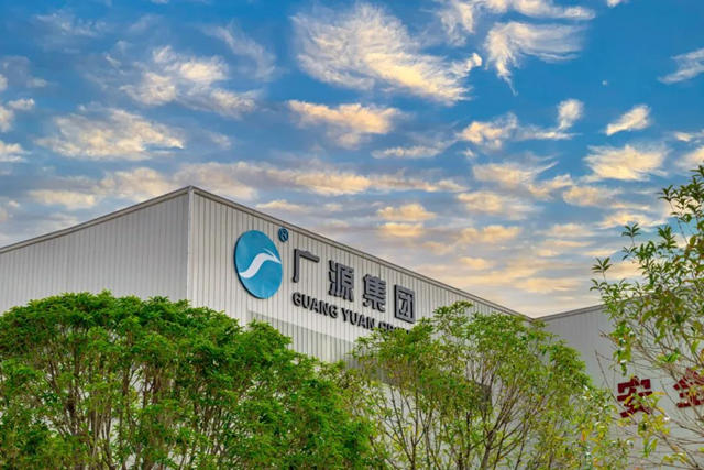江西廣源獲評“標準創新型企業(ye) ”