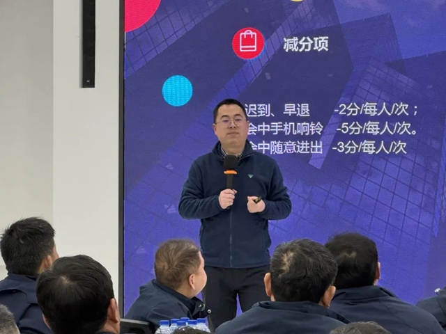 新歲續開 同赴新程 | 2024年君子蘭(lan) 集團開工培訓