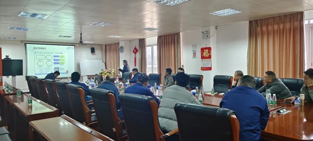 新歲續開 同赴新程 | 2024年君子蘭(lan) 集團開工培訓