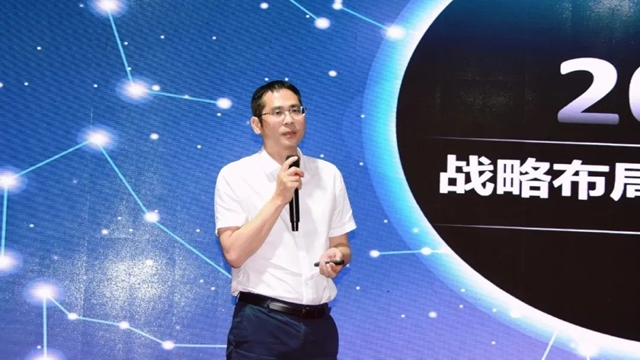 實幹奮進，篤定前行！固克2024奮進年度會(hui) 議圓滿完成！