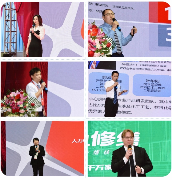實幹奮進，篤定前行！固克2024奮進年度會(hui) 議圓滿完成！