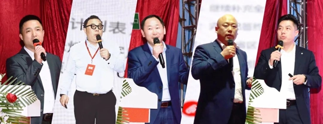 實幹奮進，篤定前行！固克2024奮進年度會(hui) 議圓滿完成！