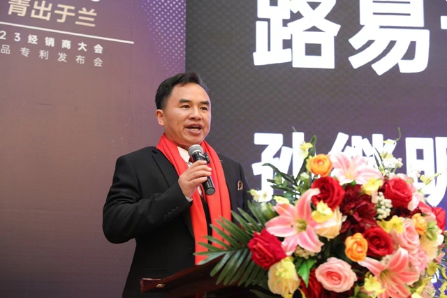 擁有淨醛解苯專(zhuan) 利的藝術塗料新品在中國塗料之鄉(xiang) 發布