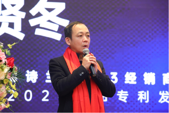 擁有淨醛解苯專(zhuan) 利的藝術塗料新品在中國塗料之鄉(xiang) 發布