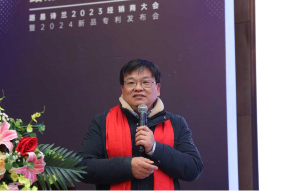 擁有淨醛解苯專(zhuan) 利的藝術塗料新品在中國塗料之鄉(xiang) 發布