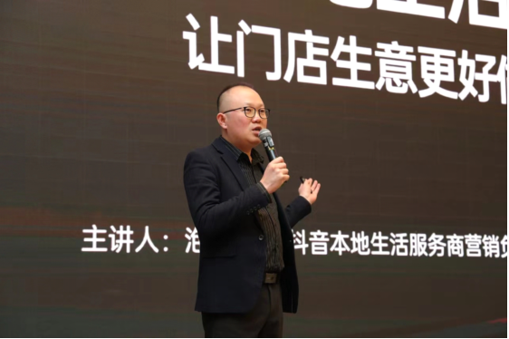 擁有淨醛解苯專(zhuan) 利的藝術塗料新品在中國塗料之鄉(xiang) 發布