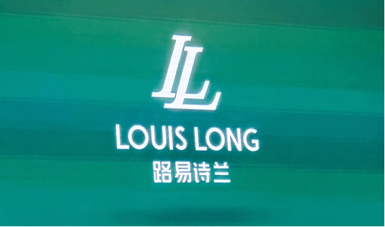 擁有淨醛解苯專(zhuan) 利的藝術塗料新品在中國塗料之鄉(xiang) 發布