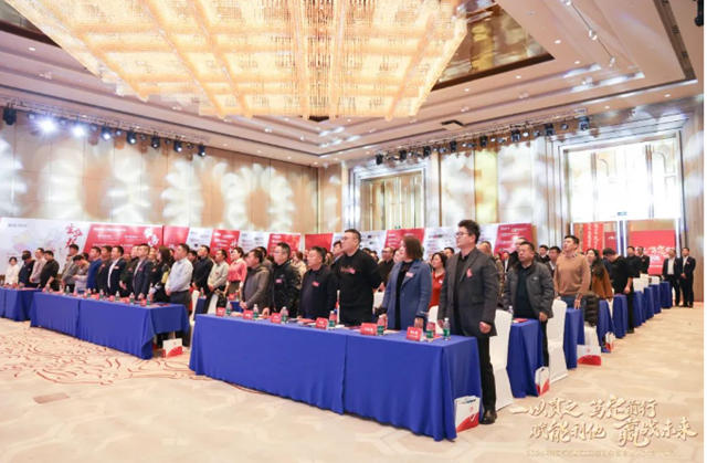 2024年東(dong) 方雨虹工建集團全國合夥(huo) 人大會(hui) 順利召開