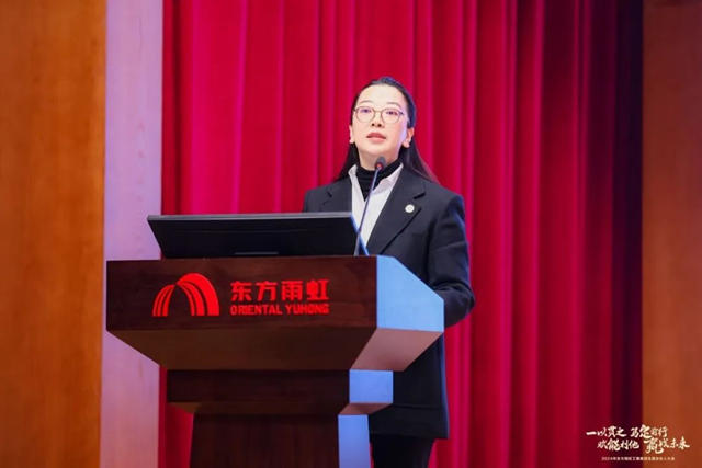 2024年東(dong) 方雨虹工建集團全國合夥(huo) 人大會(hui) 順利召開