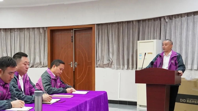 美塗士家具漆2024年營銷鐵三角培訓會(hui) 議成功召開