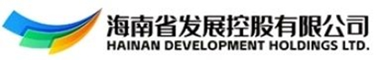 連中三元丨美塗士開門紅攜手中交、中鐵、海南控股三家央國企塗料戰略合作