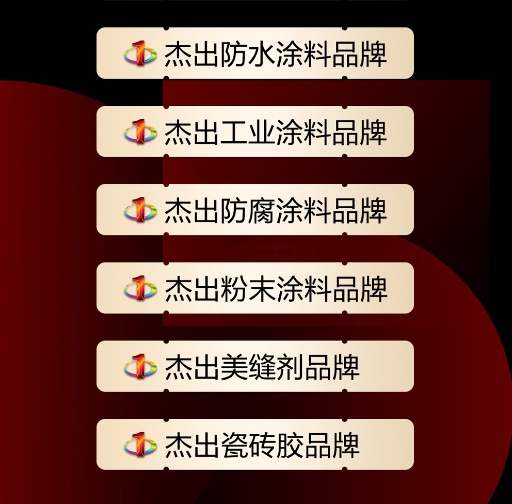 第十五屆金漆獎3月1日投票開啟