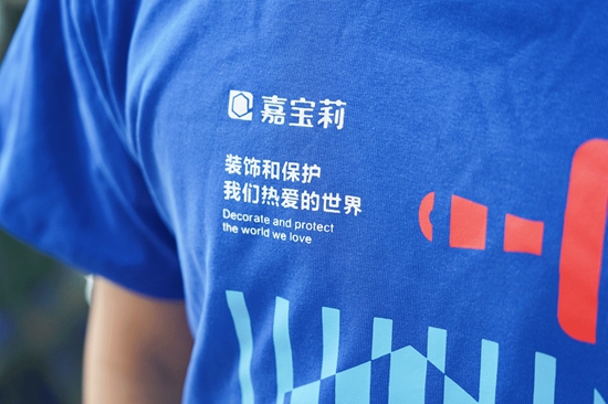 一年一度！2024嘉寶莉文創周邊矚目出爐！