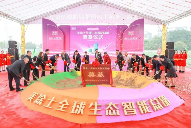 逼退宣偉(wei) ，嚇退百色熊，阿克蘇諾貝爾5.69億(yi) 收購華潤漆一石三鳥？