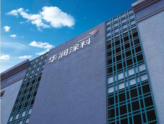 華潤收購價(jia) 格謎團揭曉  阿克蘇諾貝爾年報成關(guan) 鍵